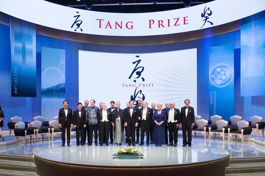 TANG PRIZE event