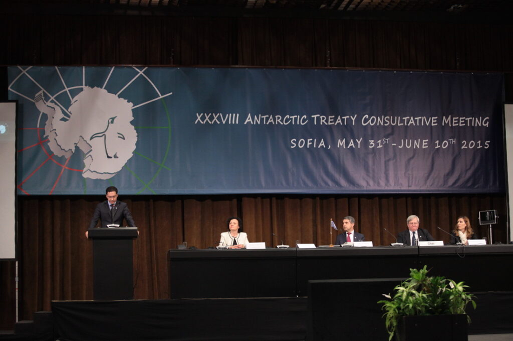 XXXVIII Antarctic Treaty Consultive Meeting